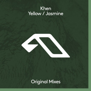 ดาวน์โหลดและฟังเพลง Yellow พร้อมเนื้อเพลงจาก Khen