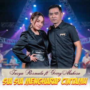 Dengarkan Sia Sia Mengharap Cintamu lagu dari Niken Salindry dengan lirik
