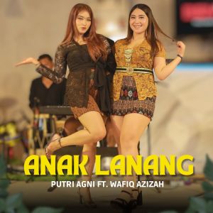 Album Anak Lanang oleh Wafiq azizah