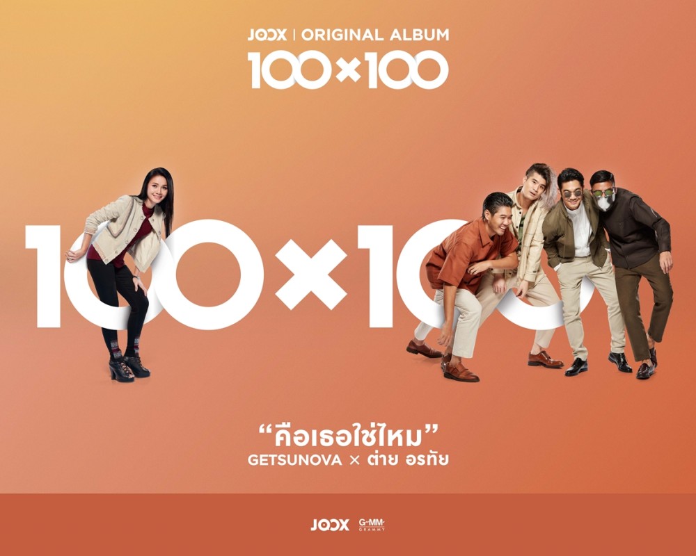 default column 1205x682 img