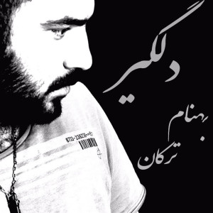 Album Delgir | دلگیر oleh Behnam Torkan