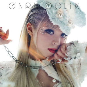 ดาวน์โหลดและฟังเพลง Speed Star พร้อมเนื้อเพลงจาก GARNiDELiA