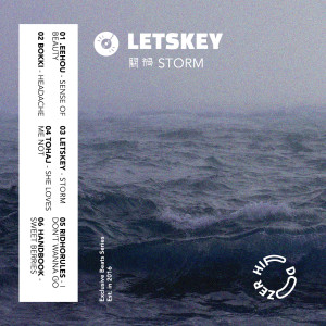 Listen to Storm song with lyrics from Letskey