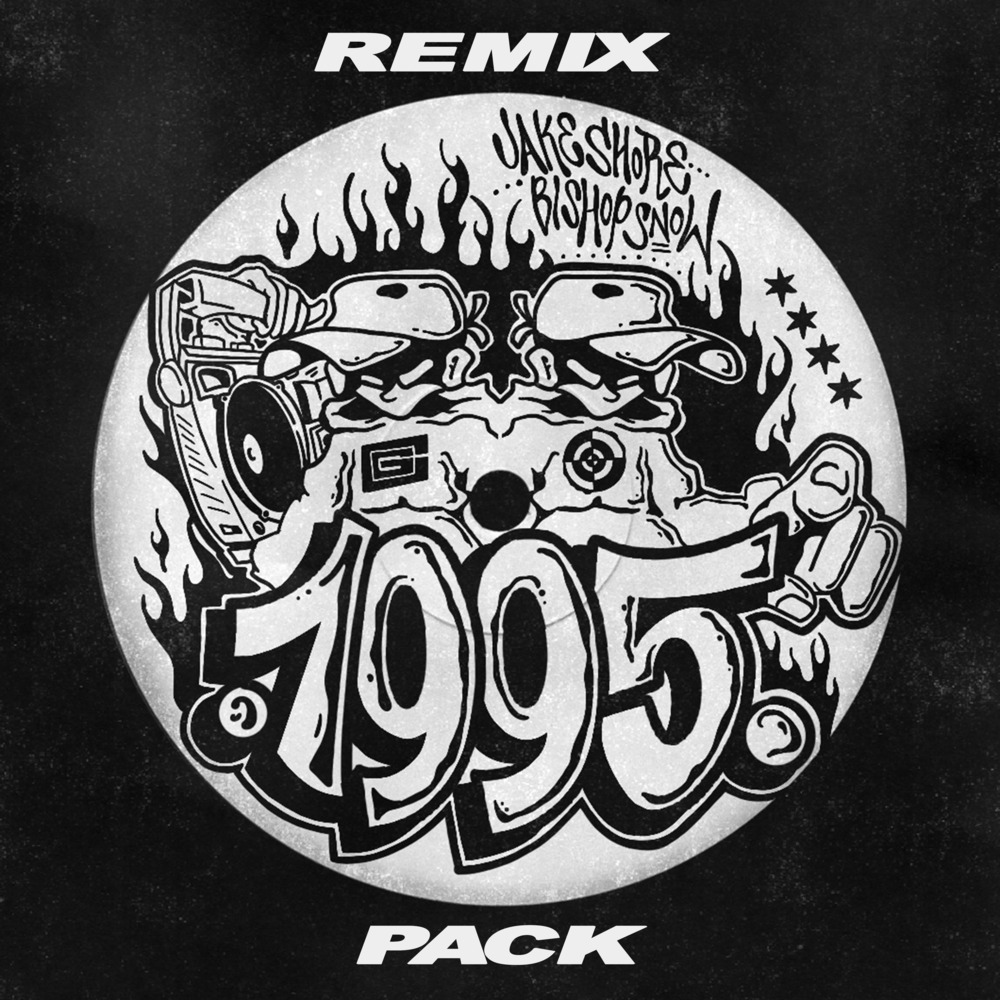 1995 (Explicit)