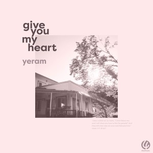 收聽예람的Give you my heart (Inst.)歌詞歌曲