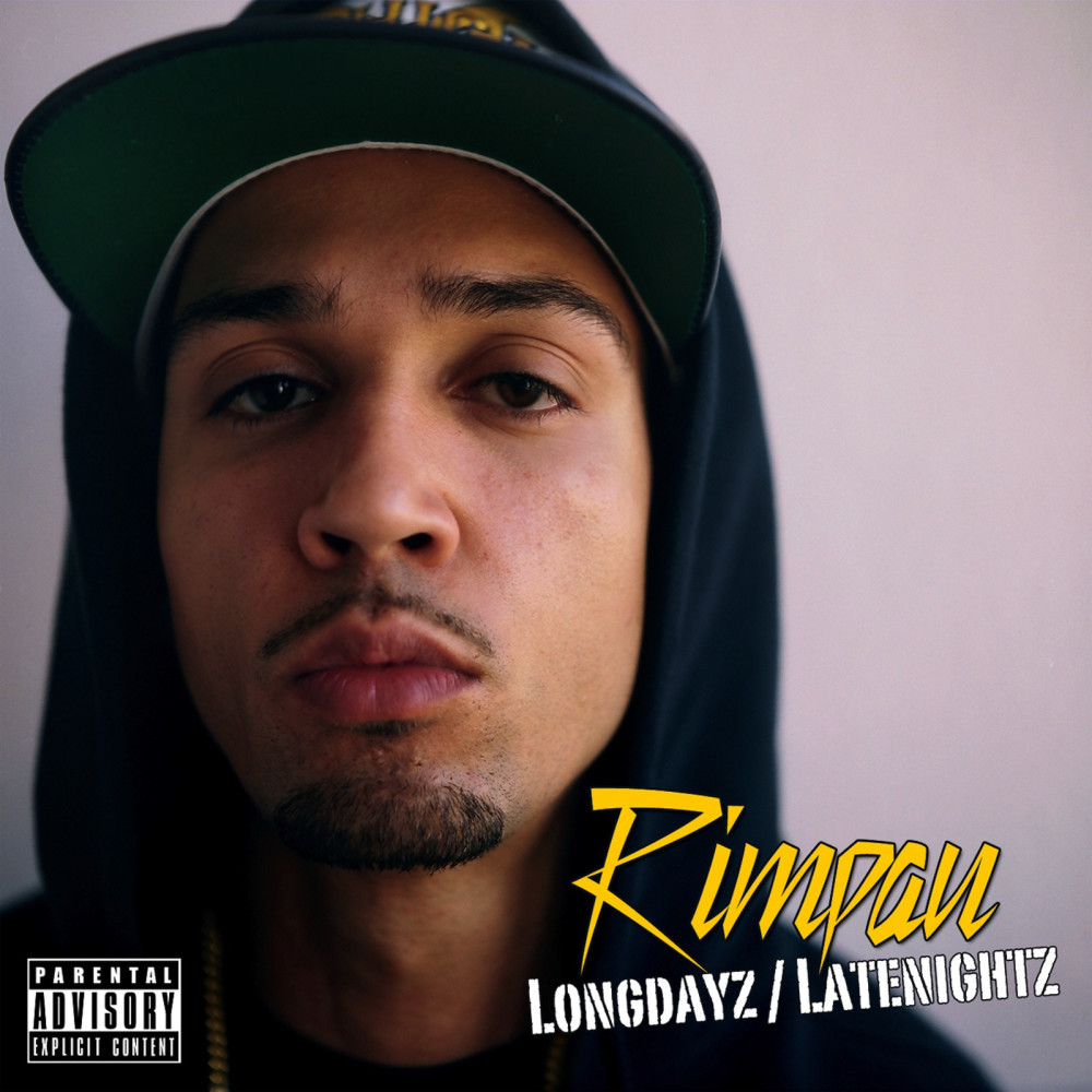 DiamondLane Shyt (feat. Cobby Supreme) (Explicit)