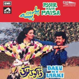 收聽Mehboob Chohan的Aek Larrka Larrkiyan Saat (From "Pyar Aur Paisa")歌詞歌曲