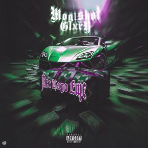 ดาวน์โหลดและฟังเพลง МНЕ НАДО ЕЩЕ (prod. by GLXRY|Explicit) พร้อมเนื้อเพลงจาก MOG1SHOT