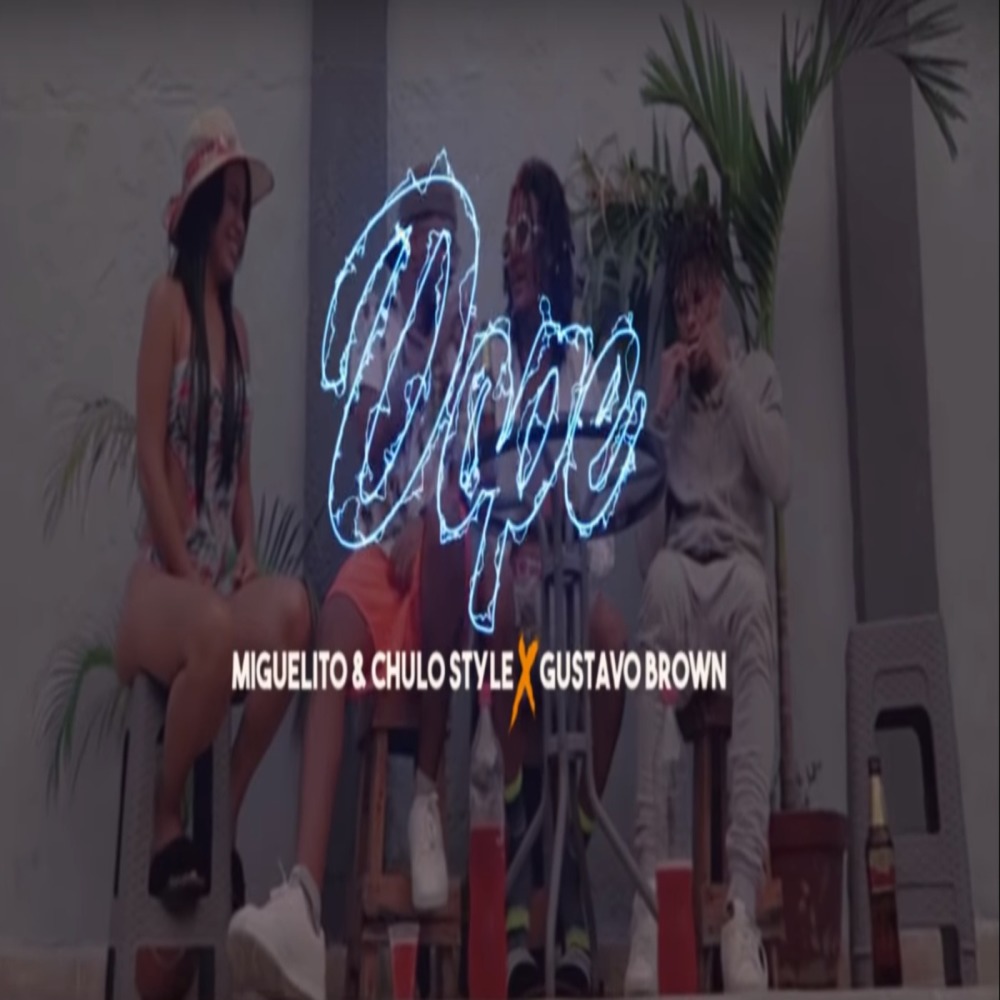 Dope (Explicit)