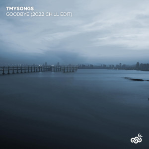 ดาวน์โหลดและฟังเพลง Goodbye พร้อมเนื้อเพลงจาก tmysongs