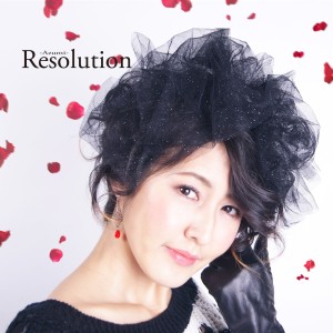 ดาวน์โหลดและฟังเพลง Resolution พร้อมเนื้อเพลงจาก azumi