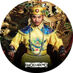 King of My World dari Chochukmo