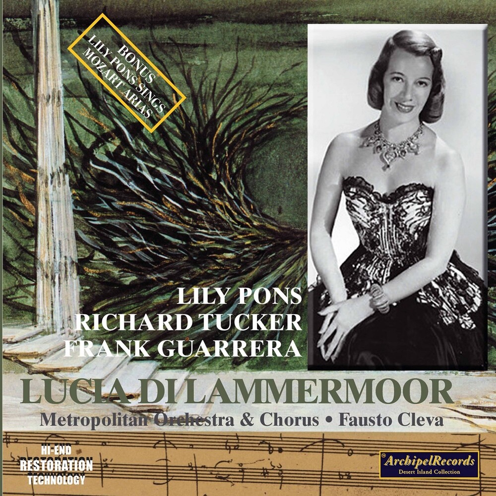 Exsultate, jubilate, K. 165: III. Alleluja (Bonus Track)