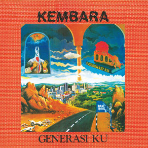 ดาวน์โหลดและฟังเพลง Gerhana (Album Version) พร้อมเนื้อเพลงจาก Kembara
