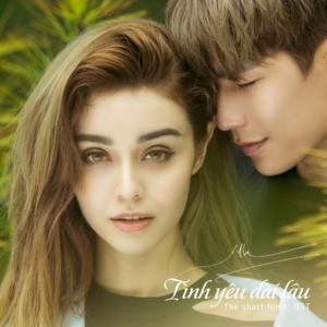 收聽MLee的Tình Yêu Dài Lâu (Remix)歌詞歌曲