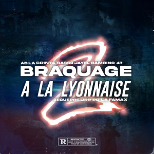 Album Braquage à la lyonnaise 2 (Explicit) from Jayel