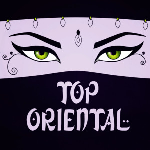 ดาวน์โหลดและฟังเพลง Rih l'sahara พร้อมเนื้อเพลงจาก Top Oriental