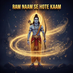 Nitesh Singh的專輯Ram Naam Se Hote Kaam