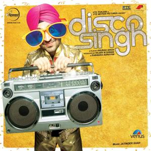 Listen to Faisley song with lyrics from Kamal Khan