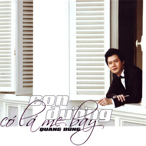 ดาวน์โหลดและฟังเพลง Nơi Anh Gặp Em พร้อมเนื้อเพลงจาก Quang Dung