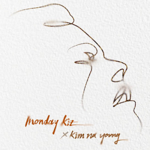 Listen to Tears song with lyrics from Monday Kiz