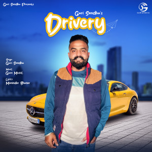 Guri Sandhu的專輯Drivery