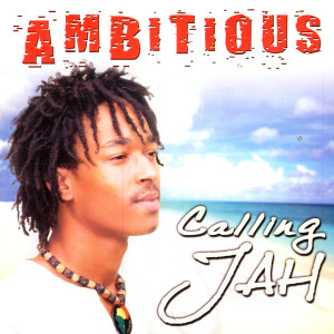 收聽Jahrimba的Nou Lentansyon (ft. Jahrimba)歌詞歌曲