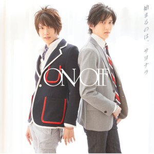 ดาวน์โหลดและฟังเพลง Hajimarunoha sayonara พร้อมเนื้อเพลงจาก ดารานักร้องหลายคน