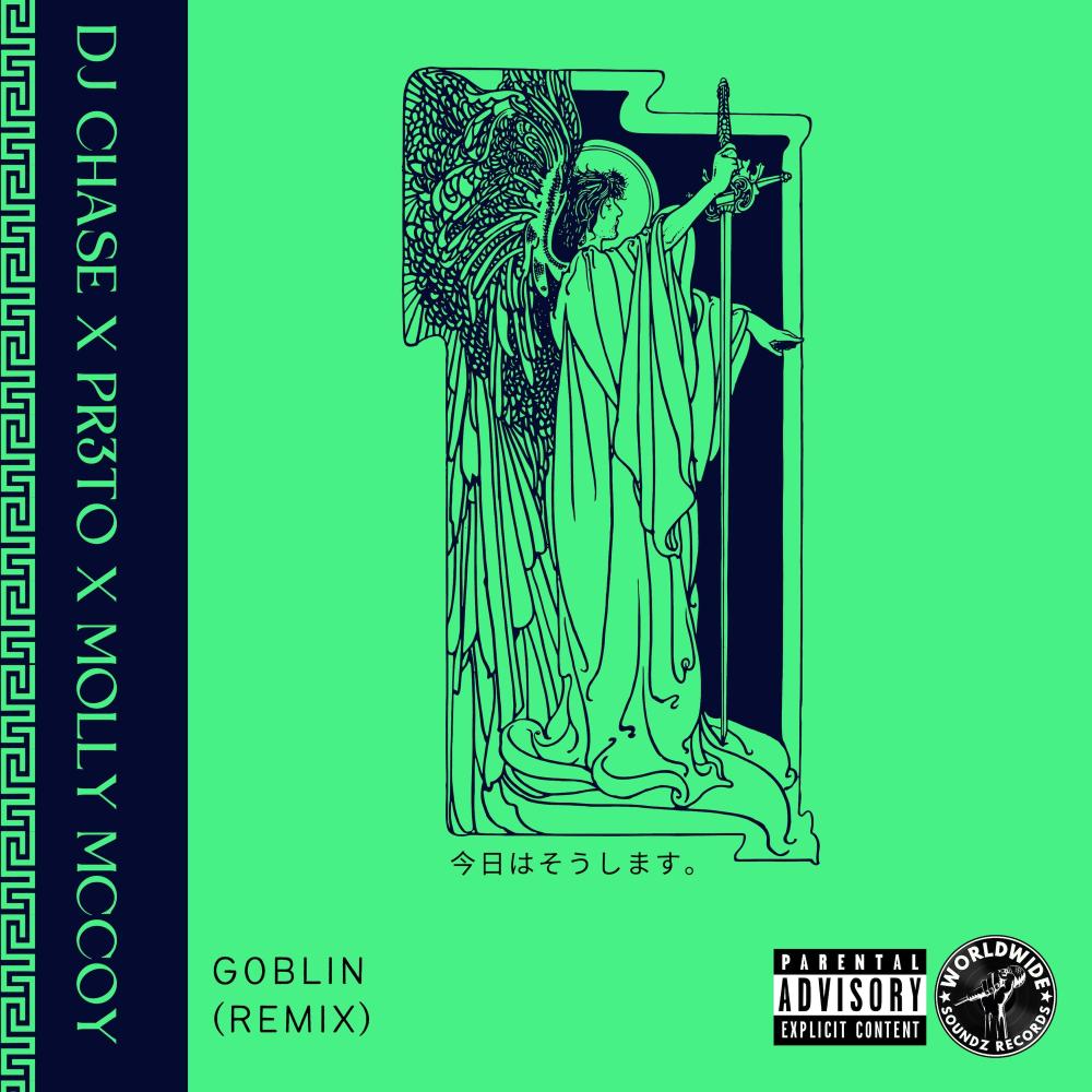 Goblin (Remix Instrumental)