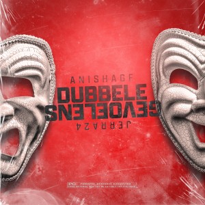 Anishagf的專輯Dubbele Gevoelens