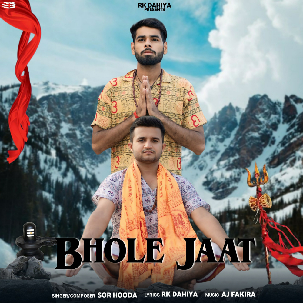 Bhole Jaat (feat. Rk Dahiya)