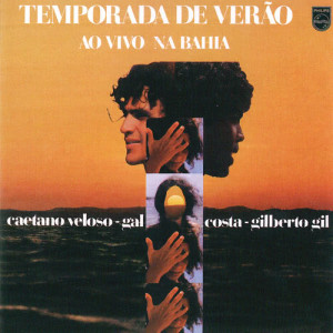 ดาวน์โหลดและฟังเพลง Felicidade (Felicidade Foi Embora) / Luar Do Sertão พร้อมเนื้อเพลงจาก Caetano Veloso