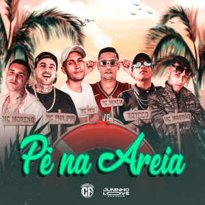 收聽Raycco的Pé na Areia歌詞歌曲