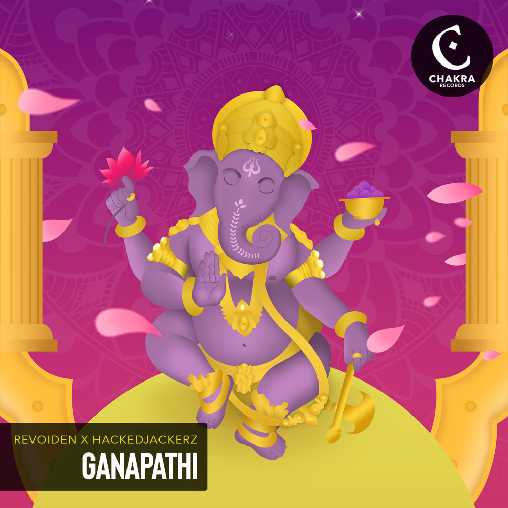 Ganapathi (Explicit)