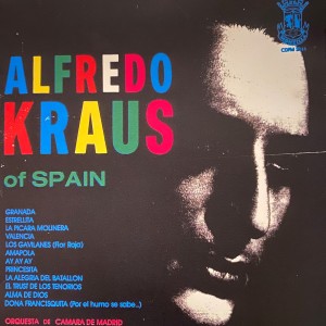 ดาวน์โหลดและฟังเพลง Asómate a la Ventana พร้อมเนื้อเพลงจาก Alfredo Kraus