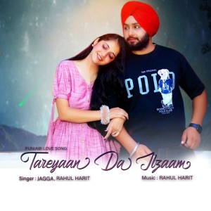 Album Tareyaan Da Ilzaam from Jagga