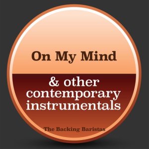 收聽The Backing Baristas的Humble (Instrumental Version)歌詞歌曲