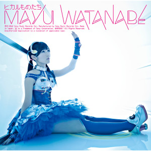 ดาวน์โหลดและฟังเพลง Sayonara no Hashi (Instrumental) พร้อมเนื้อเพลงจาก 渡边麻友