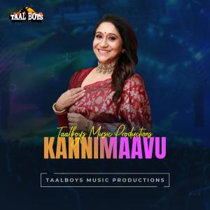 收听Sujatha Mohan的Kannimaavu歌词歌曲