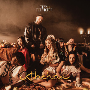 Listen to Kthehna song with lyrics from Tuna