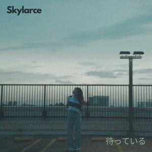 Listen to Matteiru song with lyrics from Skylarce