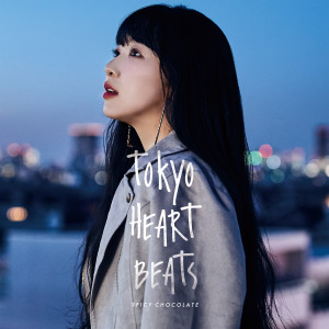 SPICY CHOCOLATE的專輯Tokyo Heart Beats