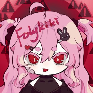 收听高桥千春的我的Folykiki (cover: 肚子又饿了) (完整版)歌词歌曲