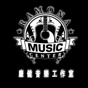 Listen to 尘世屋顶（徐安国作品） (完整版) song with lyrics from 康健音乐