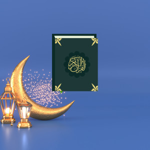Islamic Quran Ramadan Kareem
