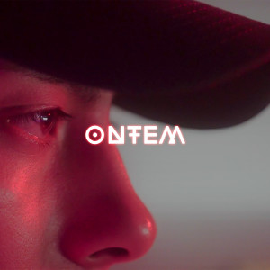 ดาวน์โหลดและฟังเพลง Ontem พร้อมเนื้อเพลงจาก VIETNÃ