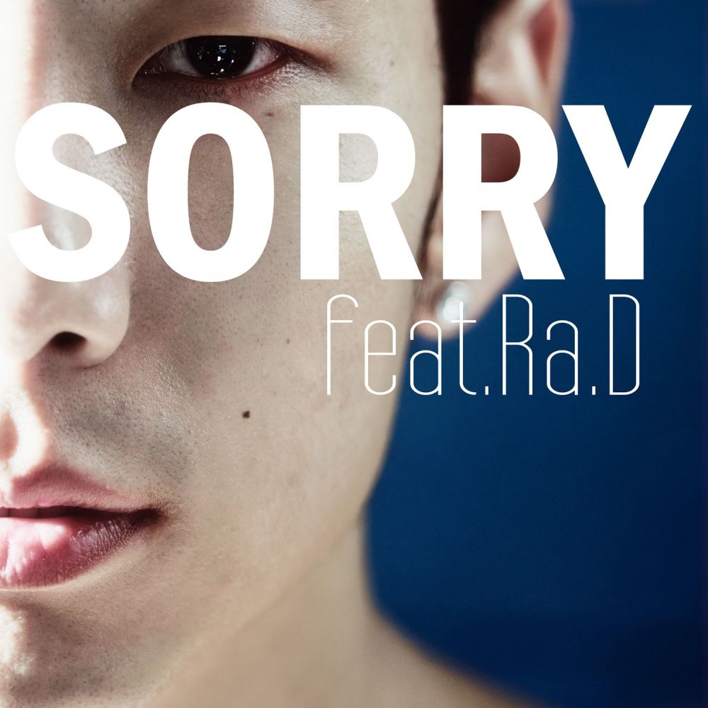 Sorry (Instrumental)