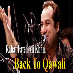 Listen to Yara Dak Lay Khooni Akhiyan Nu song with lyrics from Group Star