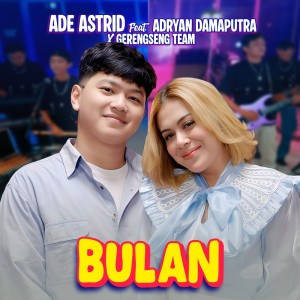 Album Bulan (Remastered 2025) from Ade Astrid