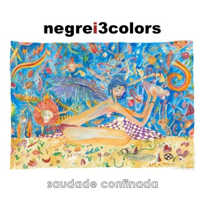 收聽Negrei3colors的Qui歌詞歌曲